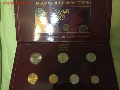 Набор 1997г, 2002г, флот и др. - IMG-20181017-WA0007