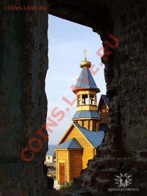 ФОТО - церкви, фрески, иконы и т.п. - getImageCAO4DXSJ