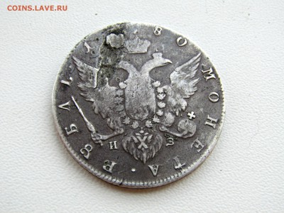 Рубль 1780 - fp9K7hHnoOE