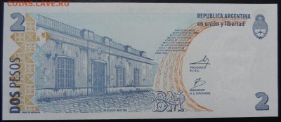 АРГЕНТИНА 2 песо 2002г (14г)., ДО 21.10. - 2 песо 2002г. (14)  В..JPG