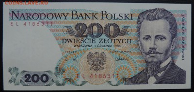 ПОЛЬША 200 злотых 1988г., ДО 21.10. - 200 злотых 1988г., А..JPG