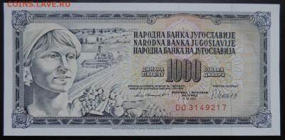 ЮГОСЛАВИЯ 1000 динар 1981г., ДО 21.10. - 1000 динар 1981г., А..JPG