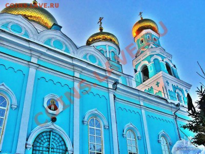ФОТО - церкви, фрески, иконы и т.п. - getImageCAS1VYON