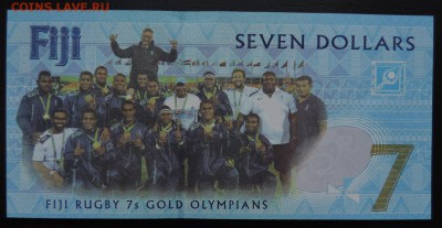 ФИДЖИ 7 долларов 2016 (17г) Памятная, ДО 21.10. - 7 долларов 2016г., В..JPG