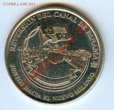 2011 - бальбоа1
