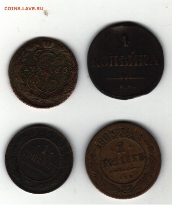 деньга 1766, копейка 1835фхем, 2 и 1 копейки 1903,4г - Scan-181017-0004