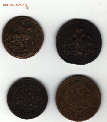 деньга 1766, копейка 1835фхем, 2 и 1 копейки 1903,4г - Scan-181017-0005