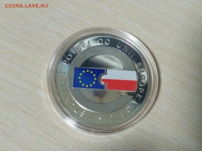 ПОЛЬША,10 злотых 2004г(Вступление в ЕС)до 20.10.2018 - IMG_20181016_221631