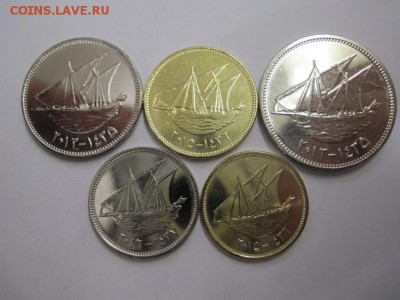 Кувейт набор из 5 монет до 19.10.18 - IMG_1527.JPG