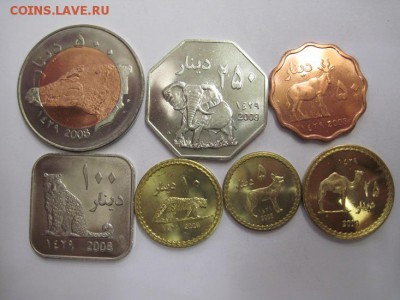 Дарфур султанат набор из 7 монет до 19.10.18 - IMG_1530.JPG