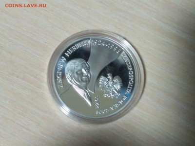 ПОЛЬША,10 злотых 2008г(Збигнев Херберт)до 20.10.2018 - IMG_20181016_221723
