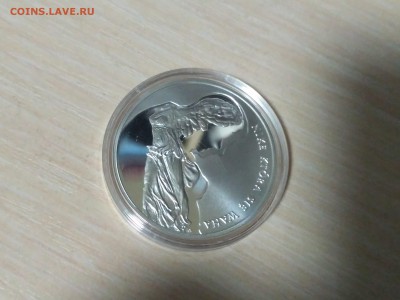 ПОЛЬША,10 злотых 2008г(Збигнев Херберт)до 20.10.2018 - IMG_20181016_221731