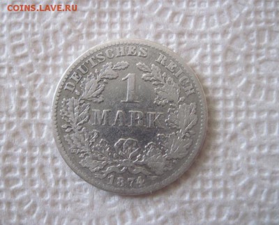 1 марка 1874 Германия    до 19.10.18 - IMG_0976.JPG