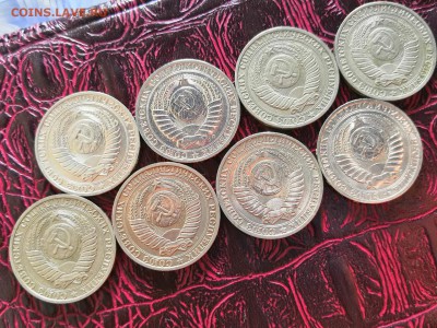 Фикс. 1 рубль 1991 л 8шт. До 21.10 - IMG_20181017_131201