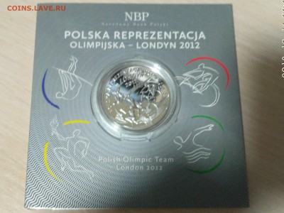 буклет)до20.10.2018 - IMG_20181016_222210