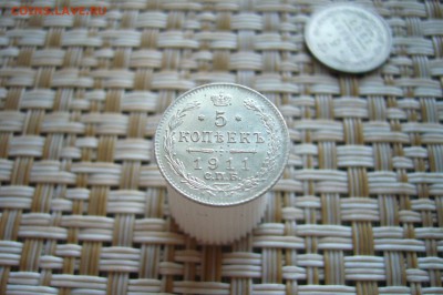 5 копеек 1911 - 19-10-18 - 23-10 мск - P1950473.JPG