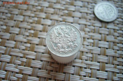 5 копеек 1911 - 19-10-18 - 23-10 мск - P1950477.JPG