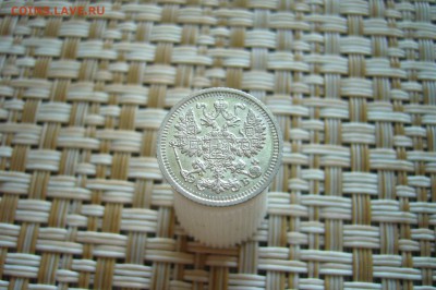 5 копеек 1909 - 19-10-18 - 23-10 мск - P1950487.JPG