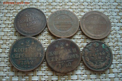 Ассорти меди - 1813- 1862 - 19-10-18 - 23-10 мск - P1950524.JPG