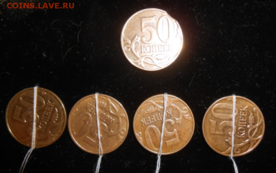 50 копеек повороты.выкус до 23.10.18. - 2018-10-17 12.57.26