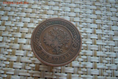 3 копейки 1910 - 19-10-18 - 23-10 мск - P1950604.JPG