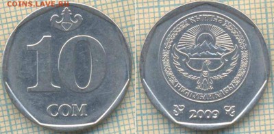 Киргизия 10 сом 2009 г., до 22.10.2018 г. 22.00 по Москве - Киргизия 10 сом 2009  4205