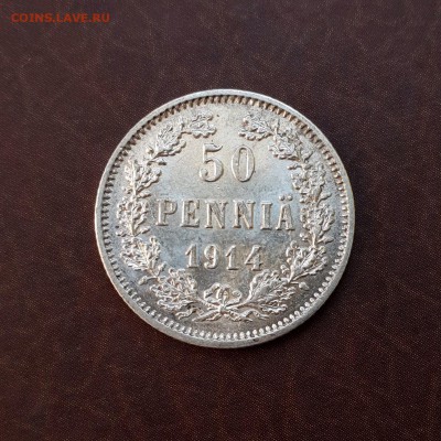 50 пенни 1914 UNC блеск до 18.10 - IMG_1534.JPG