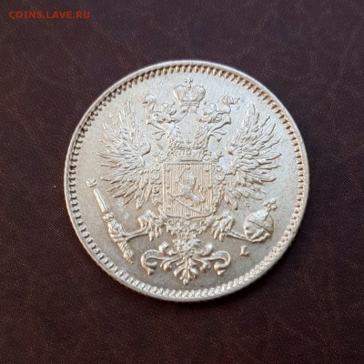 50 пенни 1911 UNC блеск до 18.10 - IMG_1535.JPG