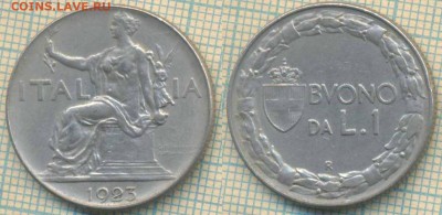 Италия 1 лира 1923 г., до 22.10.2018 г. 22.00 по Москве - Италия 1лира 1923  4210