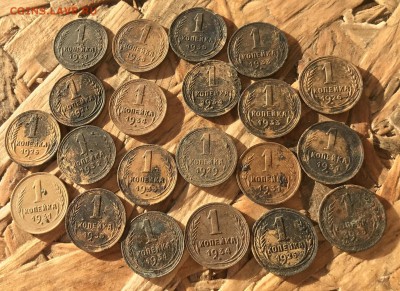 21 копейка 1926-1935 годов До 21.10.18 в 22.00 по мск - IMG_0886.JPG