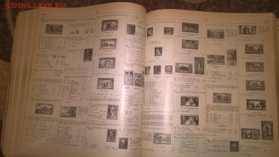 Каталог почтовых марок Ивер 1992 т 3 - WP_20181017_19_08_53_Pro