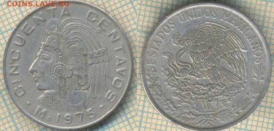 Мексика 50 сентаво 1975 г., до 22.10.2018 г. 22.00 по Москве - Мексика 50 сентаво 1975  4215