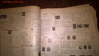 Каталог почтовых марок Ивер 1992 т 4 - WP_20181017_19_09_23_Pro