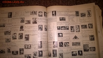 Каталог почтовых марок Ивер 1992 т 4 - WP_20181017_19_09_11_Pro