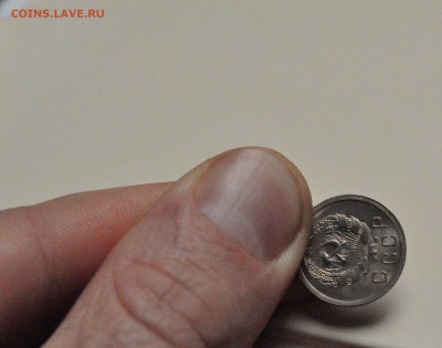 10 копеек 1936 года - DSC_0129