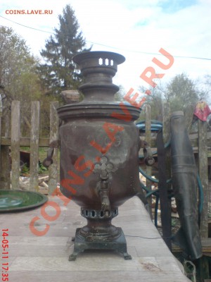 Самовар - DSC00693.JPG