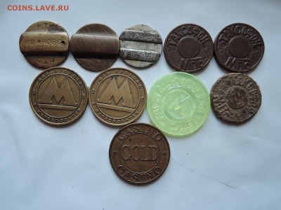 Лот жетонов..таксофоны метро игровой до 20.10.18  22-00 - DSCN5709.JPG