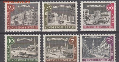 Берлин 1962 6м - 196