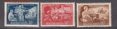Венгрия 1951 3м - 199
