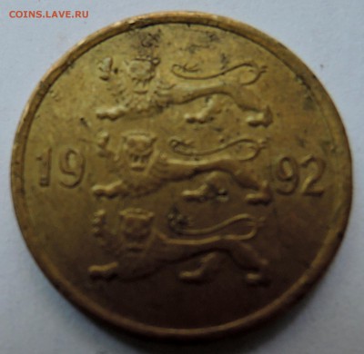 ЭСТОНИЯ - 10 сентов 1992 г. до 23.10 в 22.00 - DSCN2722.JPG