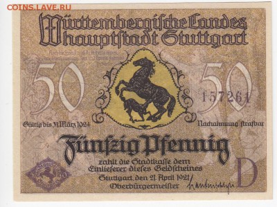Нотгельд-Штутгарт 50 пфеннигов 1921 г. D до 23.10 в 22.00 - IMG_20181017_0006