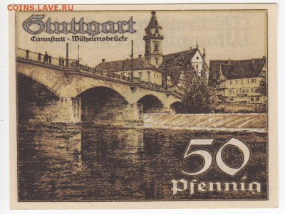 Нотгельд-Штутгарт 50 пфеннигов 1921 г. D до 23.10 в 22.00 - IMG_20181017_0004