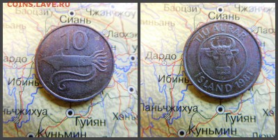 Исландия 10 эйре, 1981 - 3