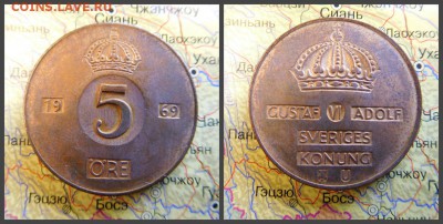 Швеция 5 эре, 1969 - 4