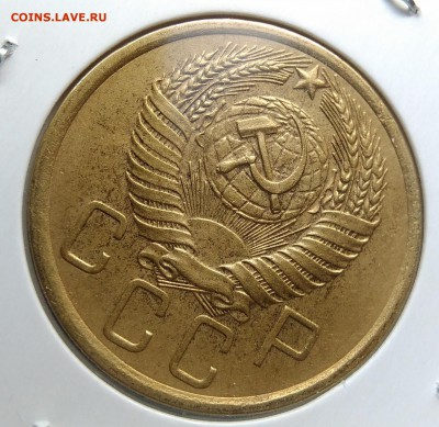 5 копеек 1955 по ФИКСУ - IMG_20180930_160634