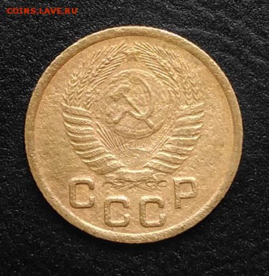 1 копейка 1951 по ФИКСУ - IMG_20180930_161358