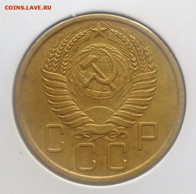5 копеек 1954 по ФИКСУ - IMG_20180930_155810
