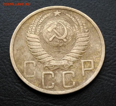 5 копеек 1948 по ФИКСУ - IMG_20180928_144405