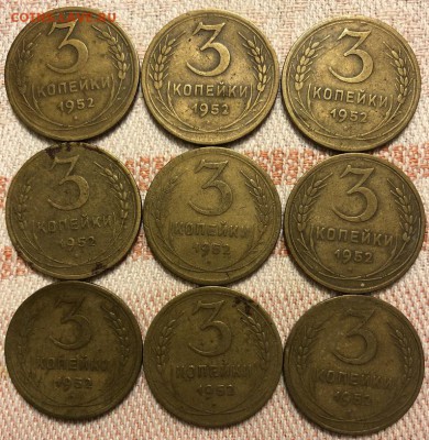 Копейки 1938,37,39 - FF0AED34-DAAA-484A-952C-EFE81240AAC3