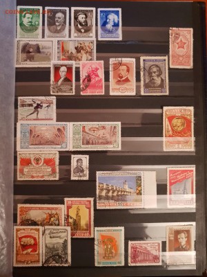 930 марок РИ, РСФСР и СССР до 18.10 - IMG_1586.JPG